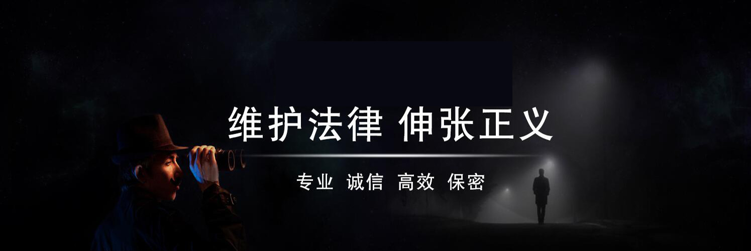 私家侦探：离婚另一方将财产转移要如何办